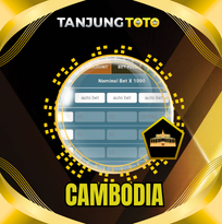 PREDIKSI TOGEL CAMBODIA 11 APR 2026 TANJUNGTOTO